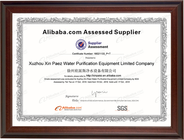 Certificate 1