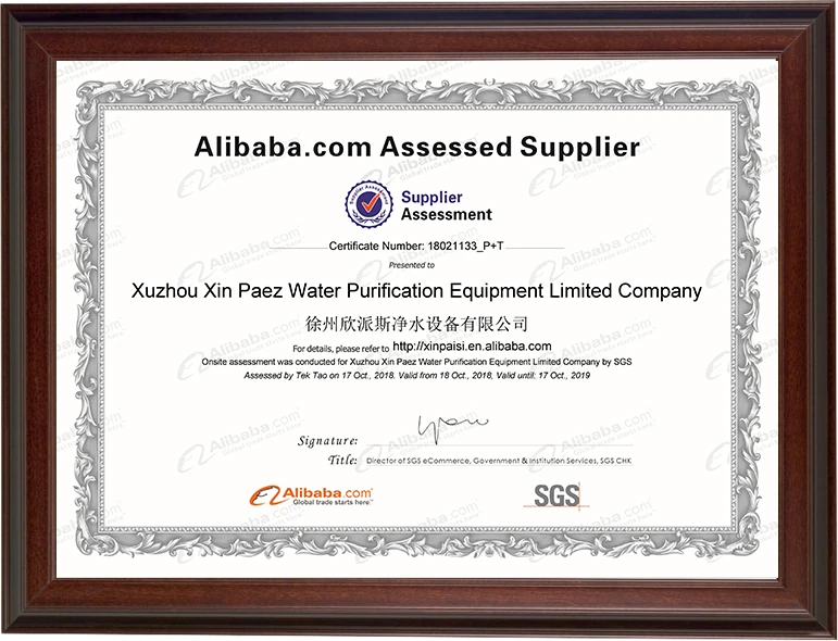 Certificate 1