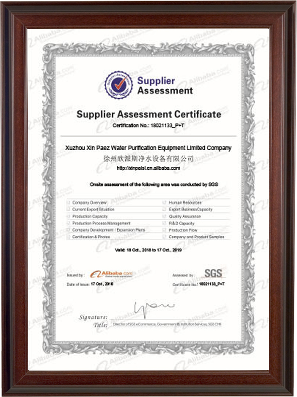 Certificate 3