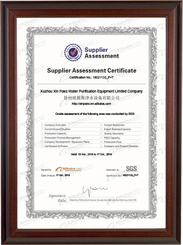 Certificate 3