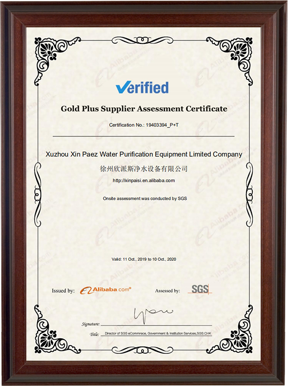 Certificate 4