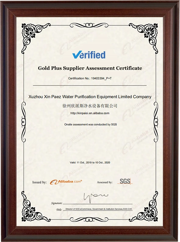 Certificate 4
