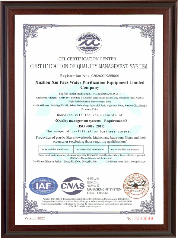 Certificate 9