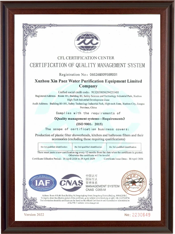 Certificate 9